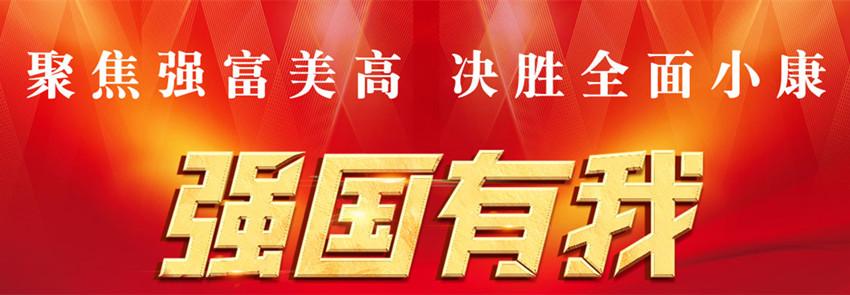 义乌网站优化公司_义乌网站优化_义乌网页