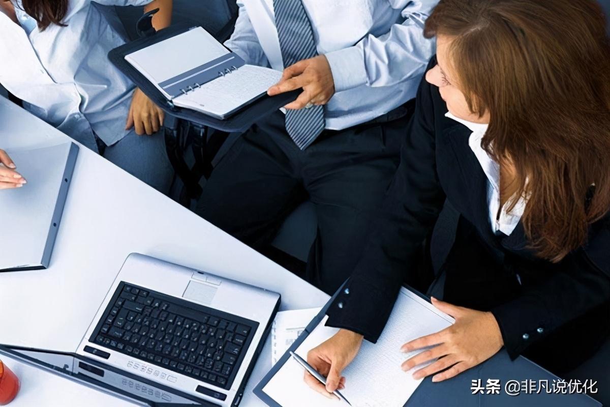 网站新闻不添加关键词超链接对优化有影响吗_链接新闻_新闻链接类型